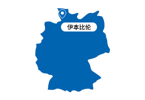 总公司